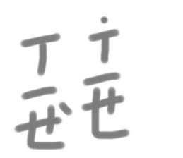 510976371