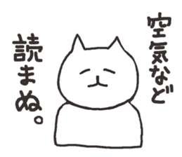 5110063