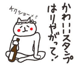 5110064
