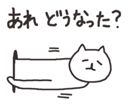 5110065