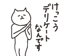 5110068