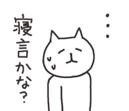 5110069