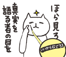 5110071
