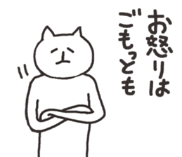 5110073
