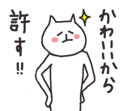 5110079