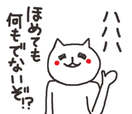 5110080