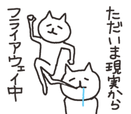 5110082