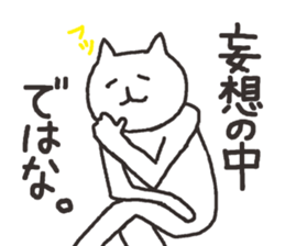 5110084
