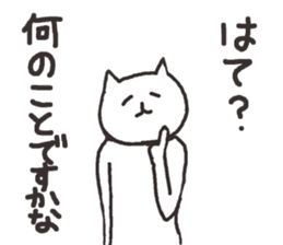 5110086