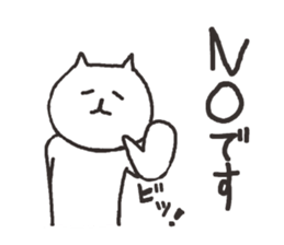 5110089