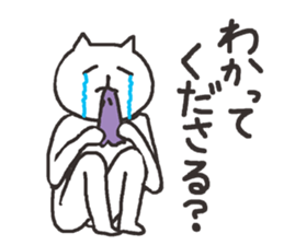 5110090