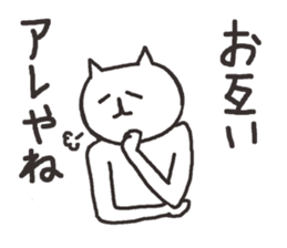 5110091