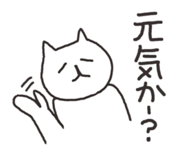 5110094