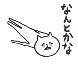 5110095