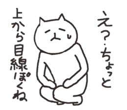 5110097