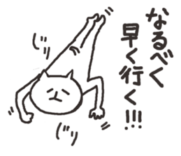 5110098