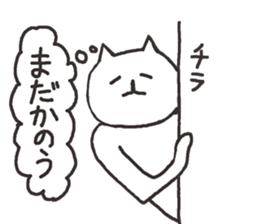5110099