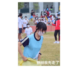 511053965
