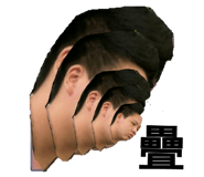 511081685