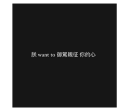 511081976