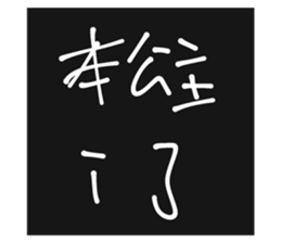 511081977