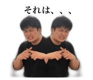511092744