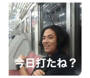 511092746