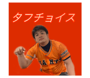 511092747