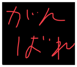 511099875