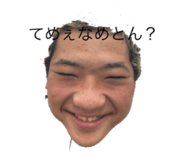 511107095