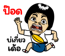511124184