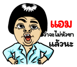 511124281