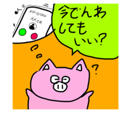 511125312