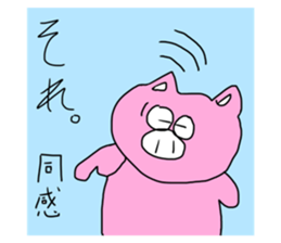 511125317