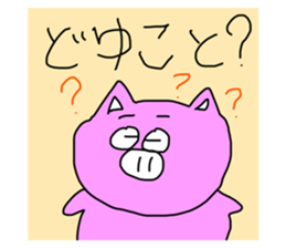 511125321