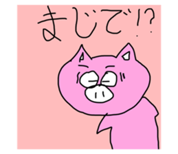 511125322