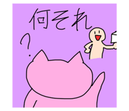 511125326