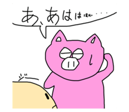 511125327