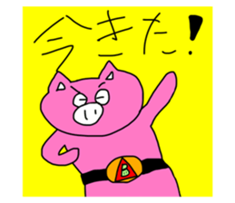 511125330