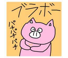 511125332