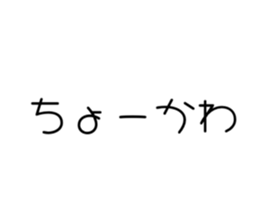 511133582