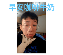 511138012