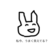 511140190