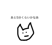 511140191
