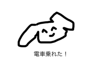 511140192