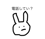 511140196