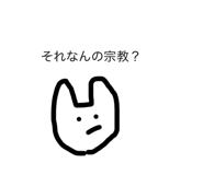 511140198