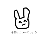 511140200