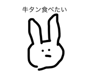511140201