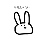 511140202